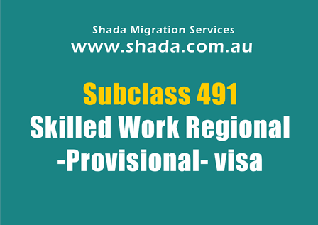 Pool & Pass Marks for General Skilled Migration Visas Pool & Pass Marks for General Skilled Migration Visas